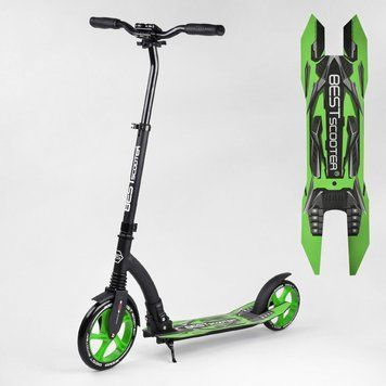 Самокат двухколесный Best Scooter 52266