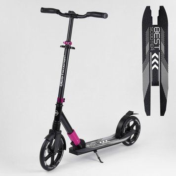 Самокат двухколесный Best Scooter 93566