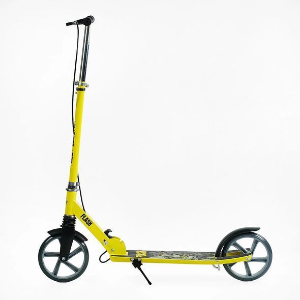 Самокат двухколесный Best Scooter FL-14320