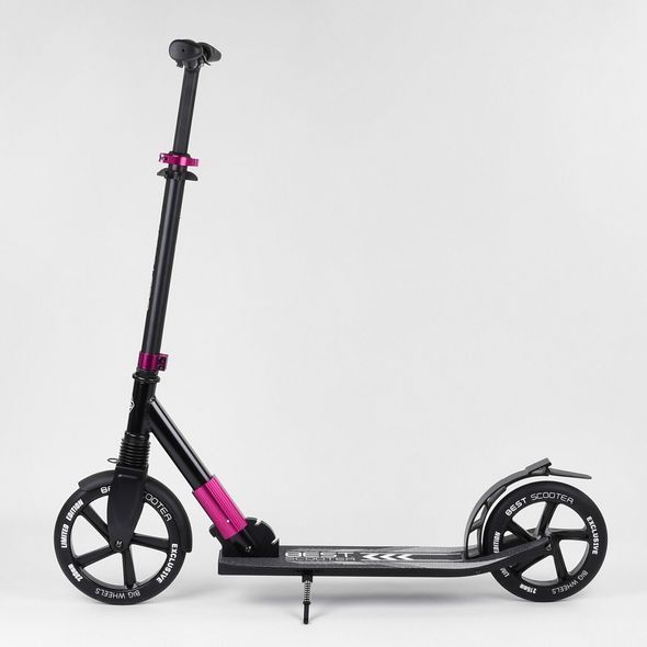 Самокат двухколесный Best Scooter 93566