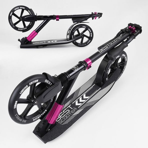 Самокат двухколесный Best Scooter 93566