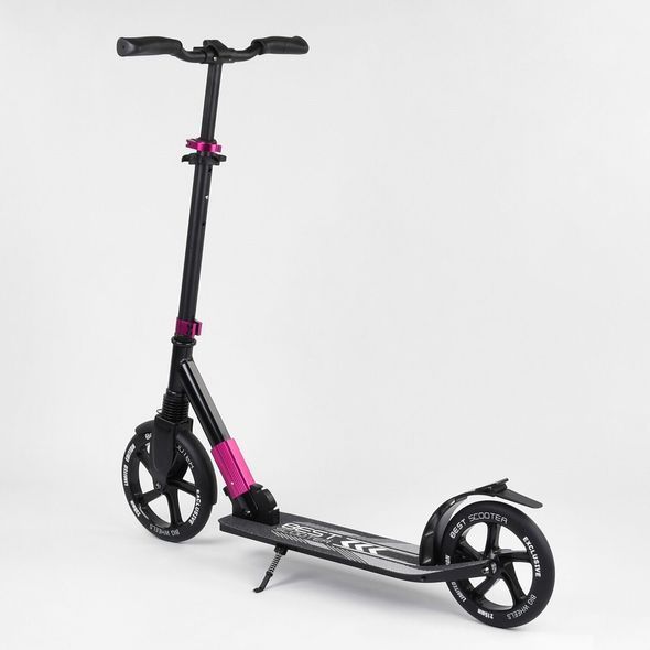 Самокат двухколесный Best Scooter 93566
