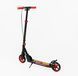 Самокат двоколісний Best Scooter Rio R-80960 (колеса PU, передній амортизатор)