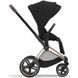 Купити Коляска дитяча 2 в 1 Cybex Priam Sepia Black шасі Rosegold 53 600 грн недорого