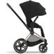 Купити Коляска дитяча 2 в 1 Cybex Priam Sepia Black шасі Rosegold 53 600 грн недорого