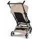 Купить Прогулочная коляска Cybex Libelle 2026 Almond Beige 11 490 грн недорого