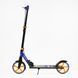 Самокат двухколесный Best Scooter Shark SH-10042
