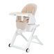 Купити Стілець-гойдалка Carrello Alto CRL-10307 Almond Beige 8 252 грн недорого