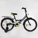 Купити Велосипед дитячий CORSO 20" Maxis 20430 3 589 грн недорого