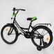 Купить Велосипед детский CORSO 20" Maxis 20430 3 589 грн недорого