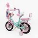 Купить Велосипед детский CORSO 12" Emily ML-42589 (вспомогательные колеса, корзинка, кресло для куклы) 3 368 грн недорого