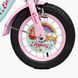 Купить Велосипед детский CORSO 12" Emily ML-42589 (вспомогательные колеса, корзинка, кресло для куклы) 3 368 грн недорого