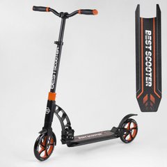 Купить Самокат двухколесный Best Scooter 23023 2 457 грн недорого