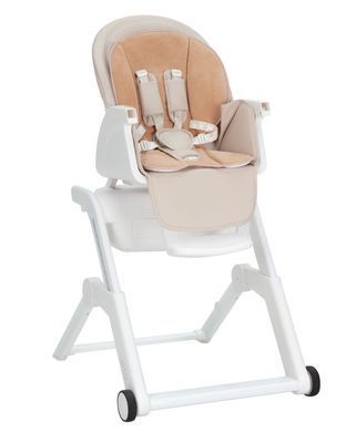 Купити Стілець-гойдалка Carrello Alto CRL-10307 Almond Beige 8 252 грн недорого, дешево