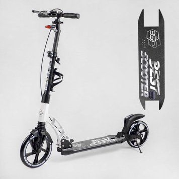 Самокат двухколесный Best Scooter 10041-W