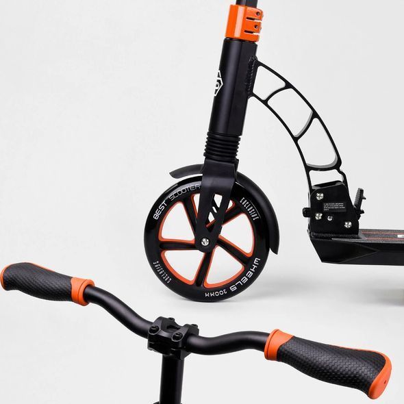 Самокат двухколесный Best Scooter 23023