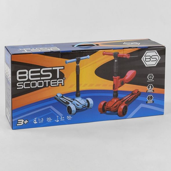 Купить Самокат с сидением Best Scooter ST-16801 1 413 грн недорого