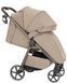 Купить Прогулочная коляска Carrello Bravo M/Lite CRL-5529 Glossy Beige 8 296 грн недорого