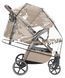 Купить Прогулочная коляска Carrello Bravo M/Lite CRL-5529 Glossy Beige 8 296 грн недорого