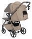 Купить Прогулочная коляска Carrello Bravo M/Lite CRL-5529 Glossy Beige 8 296 грн недорого