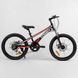 Купить Детский спортивный велосипед 20" CORSO Speedline MG-29535 6 275 грн недорого