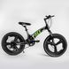 Купити Дитячий спортивний велосипед 20’’ CORSO T-Rex TR-88103 6 568 грн недорого