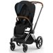 Купити Коляска дитяча 2 в 1 Cybex Priam Sepia Black шасі Chrome Brown 51 600 грн недорого