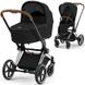 Купити Коляска дитяча 2 в 1 Cybex Priam Sepia Black шасі Chrome Brown 51 600 грн недорого