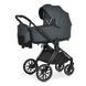 Купить Коляска детская 2 в 1 El Camino Prestige ME 1124-3 Magnet Gray 15 294 грн недорого