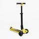 Самокат Best Scooter Lamborghini трехколесный L1-007