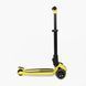 Самокат Best Scooter Lamborghini триколісний L1-007