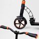 Самокат двухколесный Best Scooter 23023