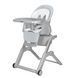 Купити Стілець-гойдалка Carrello Alto CRL-10307 Chrome Grey 8 252 грн недорого, дешево