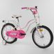 Купить Велосипед 2-х колёсный CORSO 18" T-28821 1 815 грн недорого