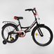 Купити Велосипед дитячий CORSO 20" Maxis 20540 3 589 грн недорого, дешево