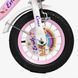 Купить Велосипед детский CORSO 12" Emily ML-15569 (вспомогательные колеса, корзинка, кресло для куклы) 3 368 грн недорого