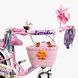 Купить Велосипед детский CORSO 12" Emily ML-15569 (вспомогательные колеса, корзинка, кресло для куклы) 3 368 грн недорого