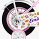 Купить Велосипед детский CORSO 12" Emily ML-15569 (вспомогательные колеса, корзинка, кресло для куклы) 3 368 грн недорого