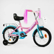 Купити Велосипед дитячий CORSO 14" Maxis CL-14287 2 938 грн недорого, дешево