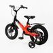 Купити Велосипед дитячий CORSO 14" Monti MT-14887 3 850 грн недорого