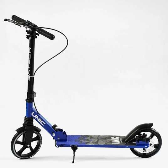 Самокат двухколесный Skyper Unic UN-12588 - Детский магазин Poteshki