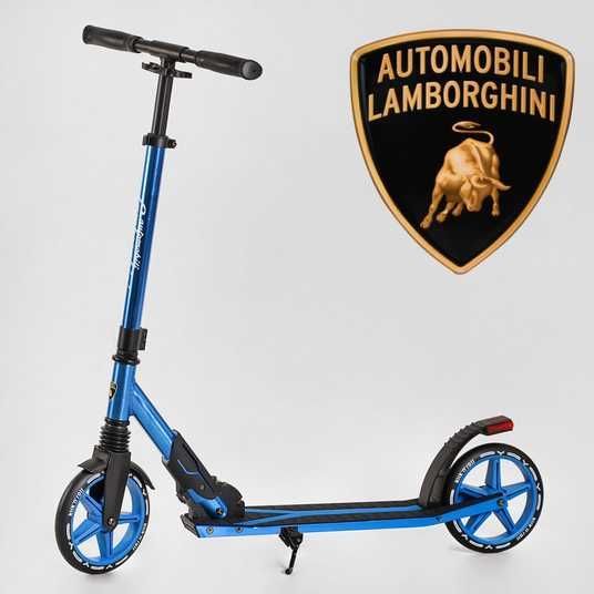 Самокат двухколесный Best Scooter Lamborghini LB-8466 - Детский