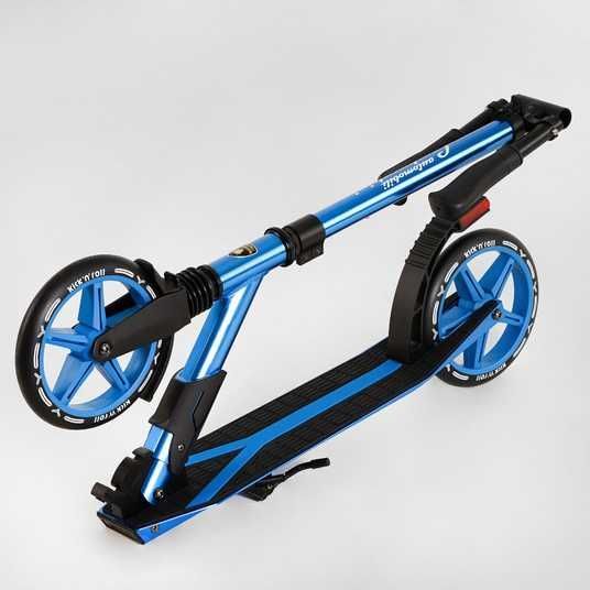 Самокат двухколесный Best Scooter Lamborghini LB-8466 - Детский
