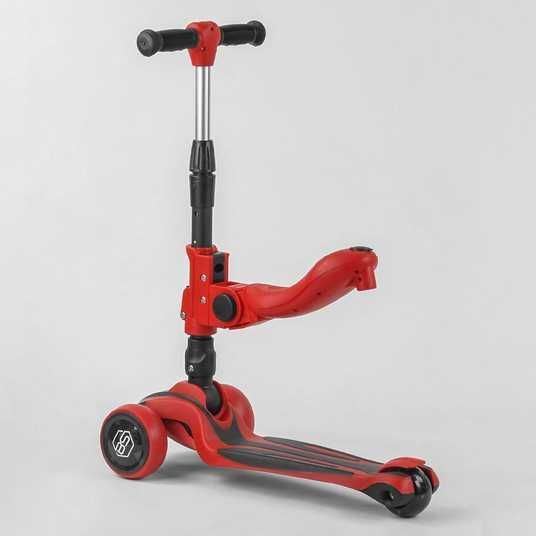 Самокат с сидением Best Scooter ST-18003 - Детский магазин Poteshki