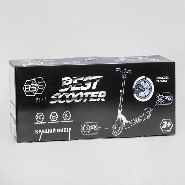Купити Самокат двоколісний Best Scooter 90166-B 3 766 грн недорого, дешево
