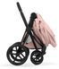 Купить Люлька складная Cybex Priam Style Collection Peach Pink 17 990 грн недорого