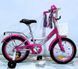 Купить Детский велосипед CORSO 16" Maxis MX-93035 (стальная рама, ручные томоза, дополнительные колеса) 3 416 грн недорого