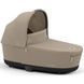 Купить Люлька Cybex Priam Lux Cozy Beige 15 400 грн недорого