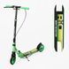 Самокат двухколесный Best Scooter Rio R-15800 (колеса PU, передний амортизатор)