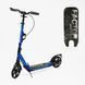 Самокат двухколесный Best Scooter BS-88902